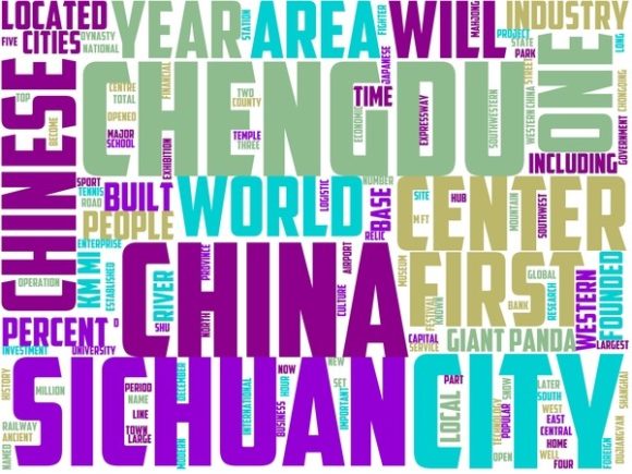 Chengde Wordart Tumbler: A Versatile Creative Asset for Modern Designers and Brand Builders
